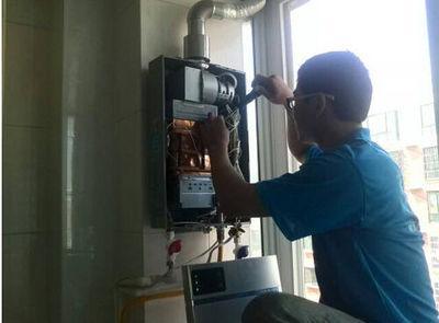 温州市普田热水器上门维修案例